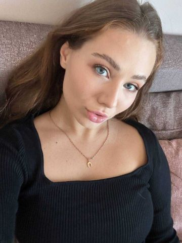 Карина